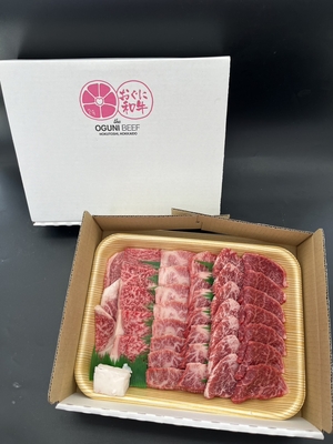焼肉ギフト
