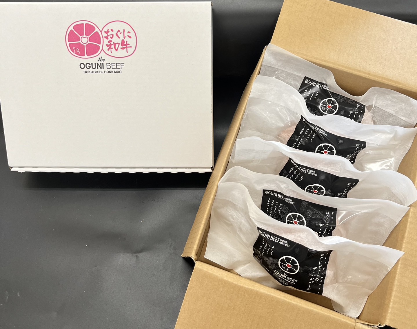 ハンバーグ5個セット