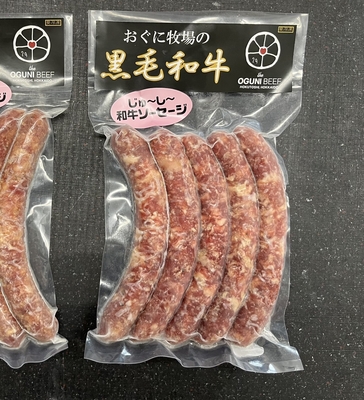 和牛ソーセージ30g&times;5本（1パック）