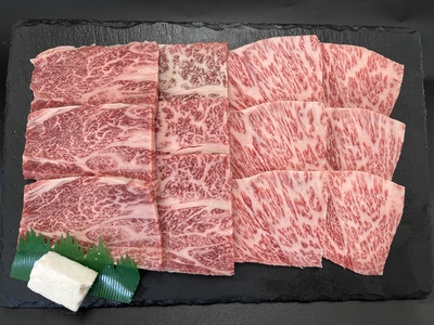 ロース 約300gまたは500g
