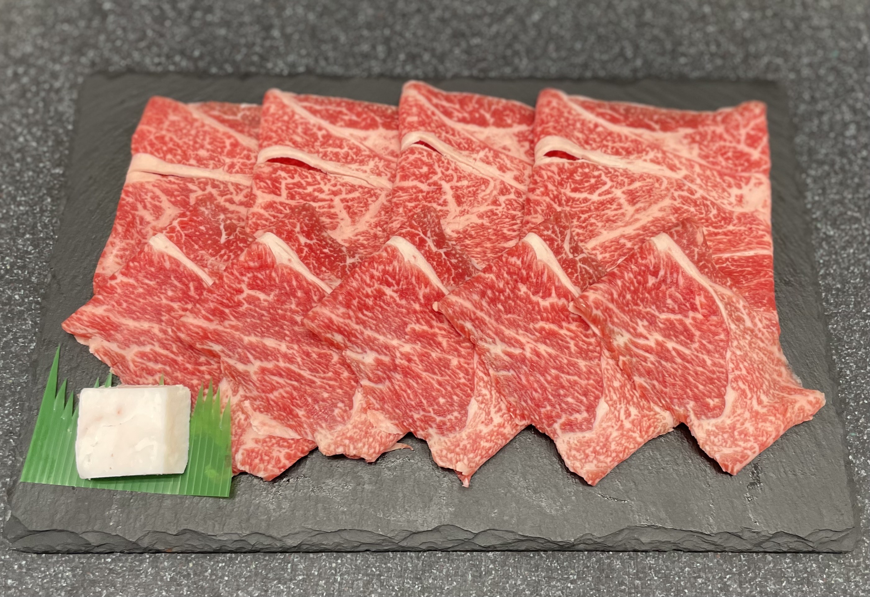 すき焼き用切落し