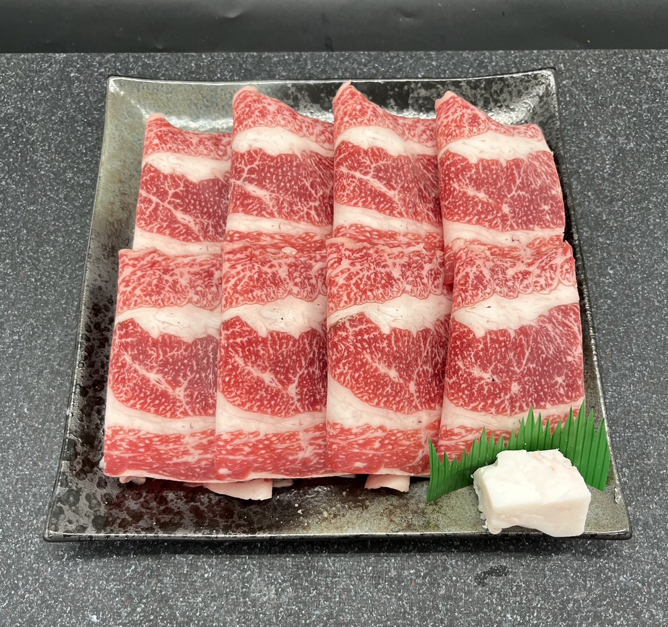 薄切り切り落とし