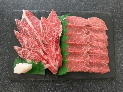 赤身・ロースセット 約400g