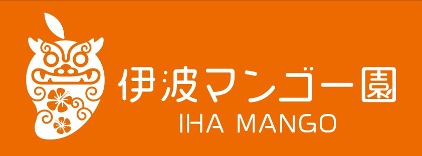 トライアルショップ