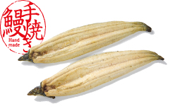 白焼き【2尾】