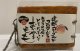 ヨーグルトフロマージュケーキ10個入
