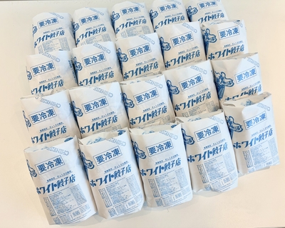 16個入り✕20パック
