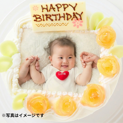 世界にひとつのフォトケーキ24cm【お持ち帰りのみ】