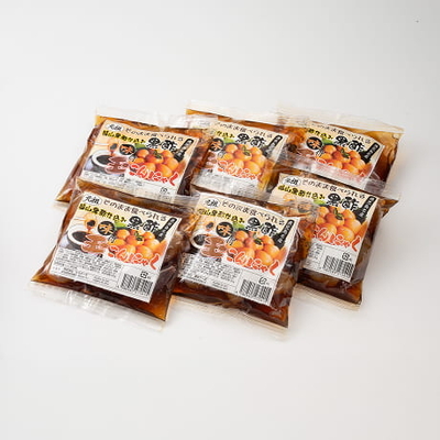 【送料込み】黒酢玉こんにゃく（1袋8個入）&times;6食分