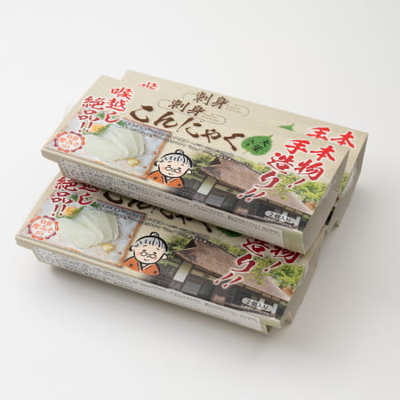 【送料込み】大葉入り刺身こんにゃく （120g入&times;２パック）&times;３セット