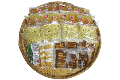 宮古そば8食セット(ストレートスープ)