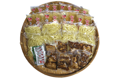 軟骨ソーキそば８食セット(ストレートスープ）