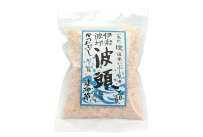 波頭 軽軽削り 46g