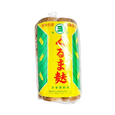 くるま麩 10個入り