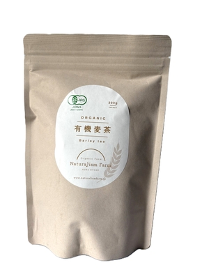 有機麦茶パック 10g&times;20袋
