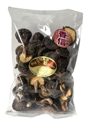 かとうさんちの乾椎茸 香信