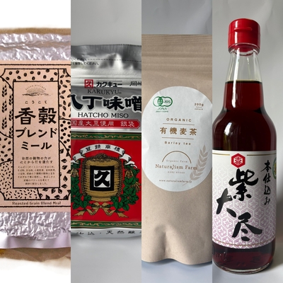 夏のギフトセット【数量限定】