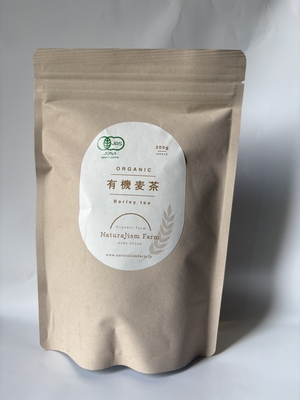 有機麦茶パック 10g&times;20袋