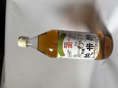 有機玄米酢 900ml