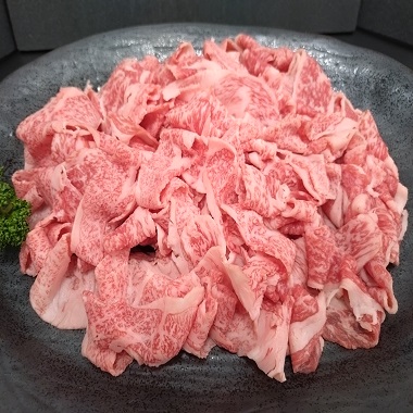 宮崎牛切り落とし　400ｇ