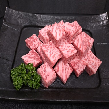 宮崎牛サイコロステーキ　100ｇ&times;3個入り
