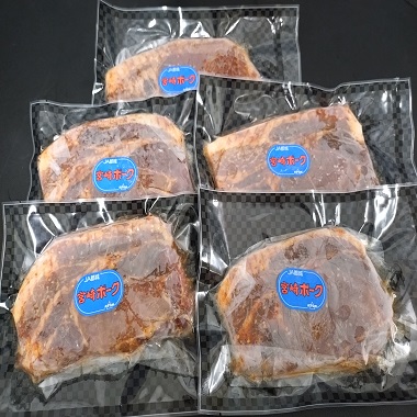 宮崎ポーク　ロース味噌漬け　100ｇ&times;５枚