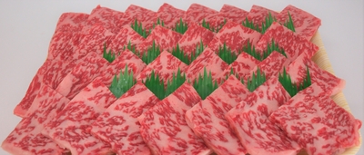宮崎牛ロース焼肉&宮崎牛赤身焼肉セット