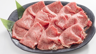 宮崎牛肩ローススライス