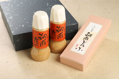 ギフト　醍醐味　桜セット
