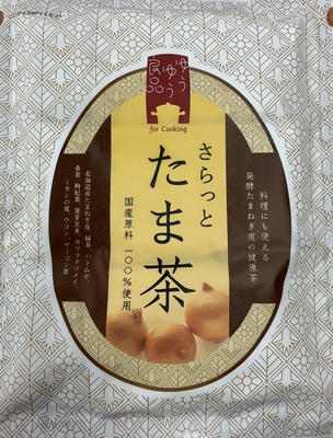 さらっとたま茶　30パック（定期コース）