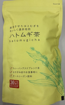 はとむぎ茶 30パック