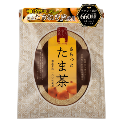 さらっとたま茶　30パック（定期コース）