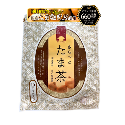 さらっとたま茶　10パック（都度購入）