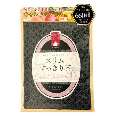 スリムすっきり茶　30パック（定期コース）