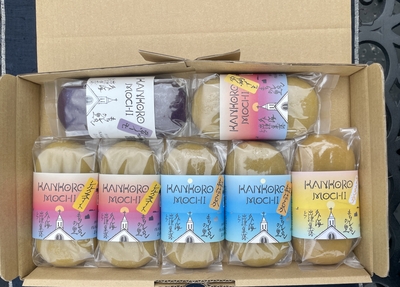 かんころ餅食べ比べ 7本・12本(250g)