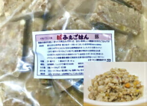 ぱふぇごはん豚　ブランド豚『甲州富士桜ポーク』を使ったこだわりの一品！