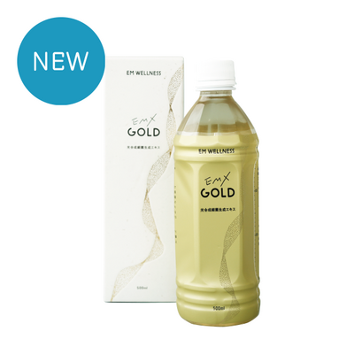 EM・X GOLD500ml　微生物たちが生きるためのエネルギーを作り出す「発酵」の力を最大限に引き出したEMX-GOLD体のすみずみまで届くサイズにまで成分を菌が細かく分解！