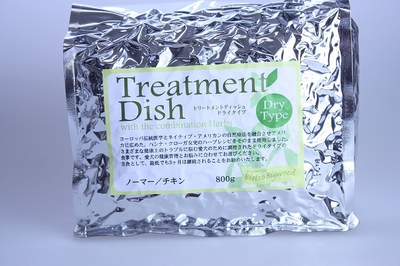 ノーマーチキン2.4kg 遺伝子や細胞の健康をサポートする食事です。