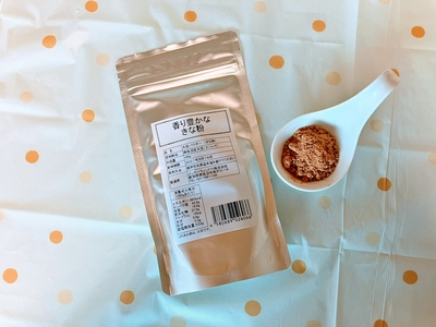 香り豊かな南魚沼産きな粉 100g
