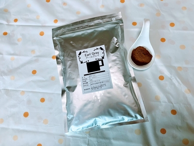 紅茶（アールグレイ）パウダー 500g