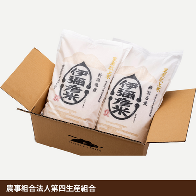 皇室献上米「伊彌彦米（特別栽培米コシヒカリ）」10㎏