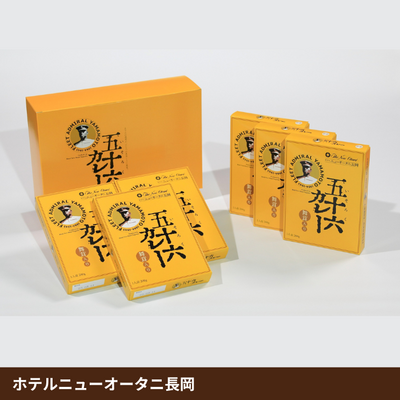 五十六カレー 6個入りセット（舞茸入り）