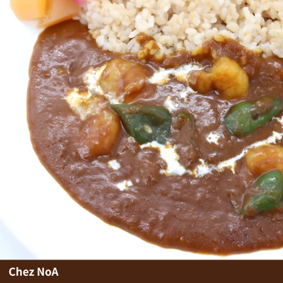 ふるさと野菜と海老のヘルシーカレー（5パック）