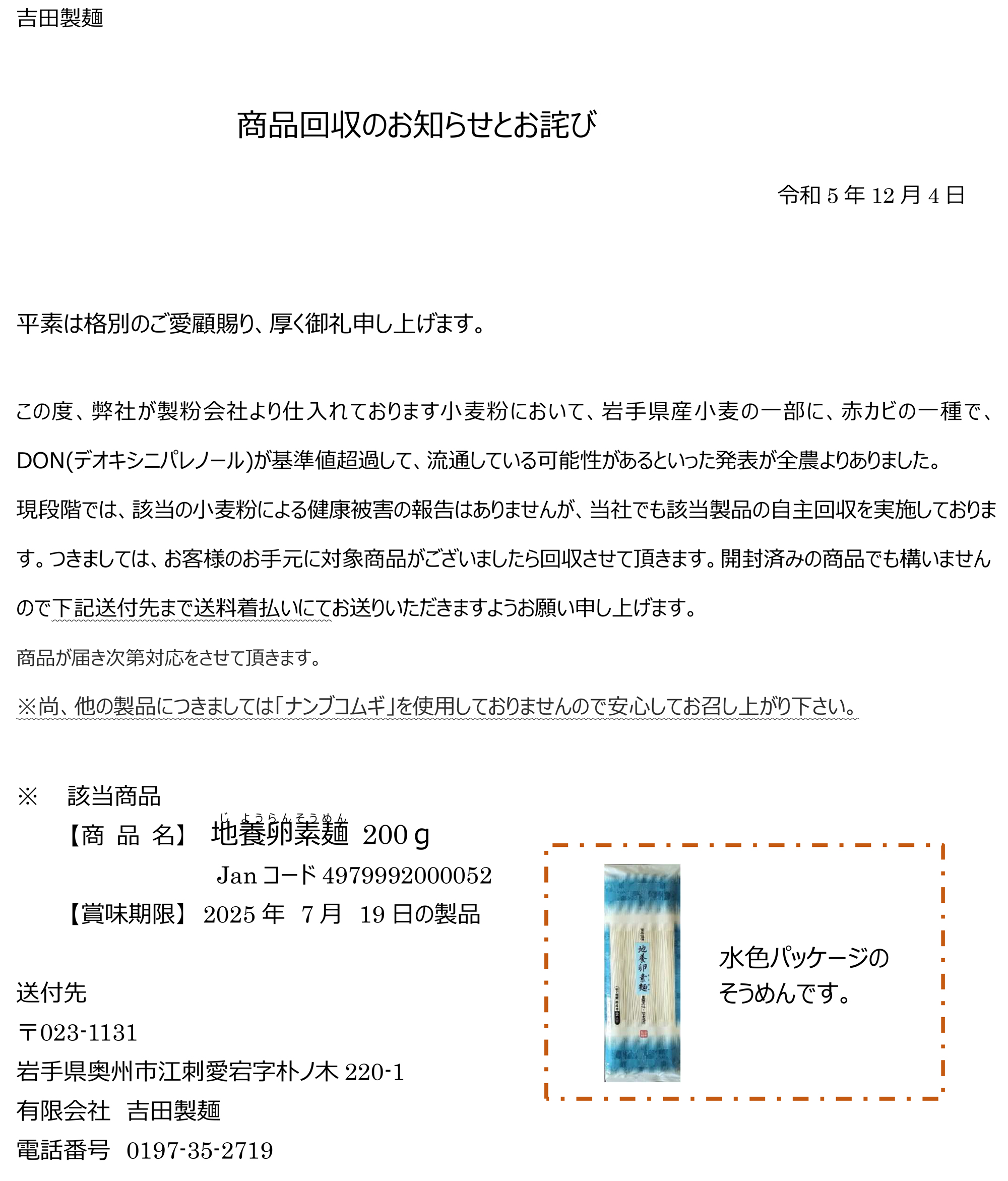 1枚80円　※商品説明を無視したコメントは削除 Zeiss ZX1は操作性が悪く楽しくないが撮影からシェアまで出来るカメラ