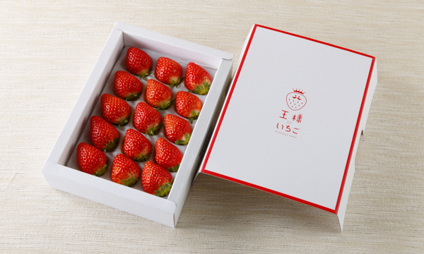 定番ギフト】王様のいちご 1箱400g大玉【選べる品種】 | 王様のいちご 