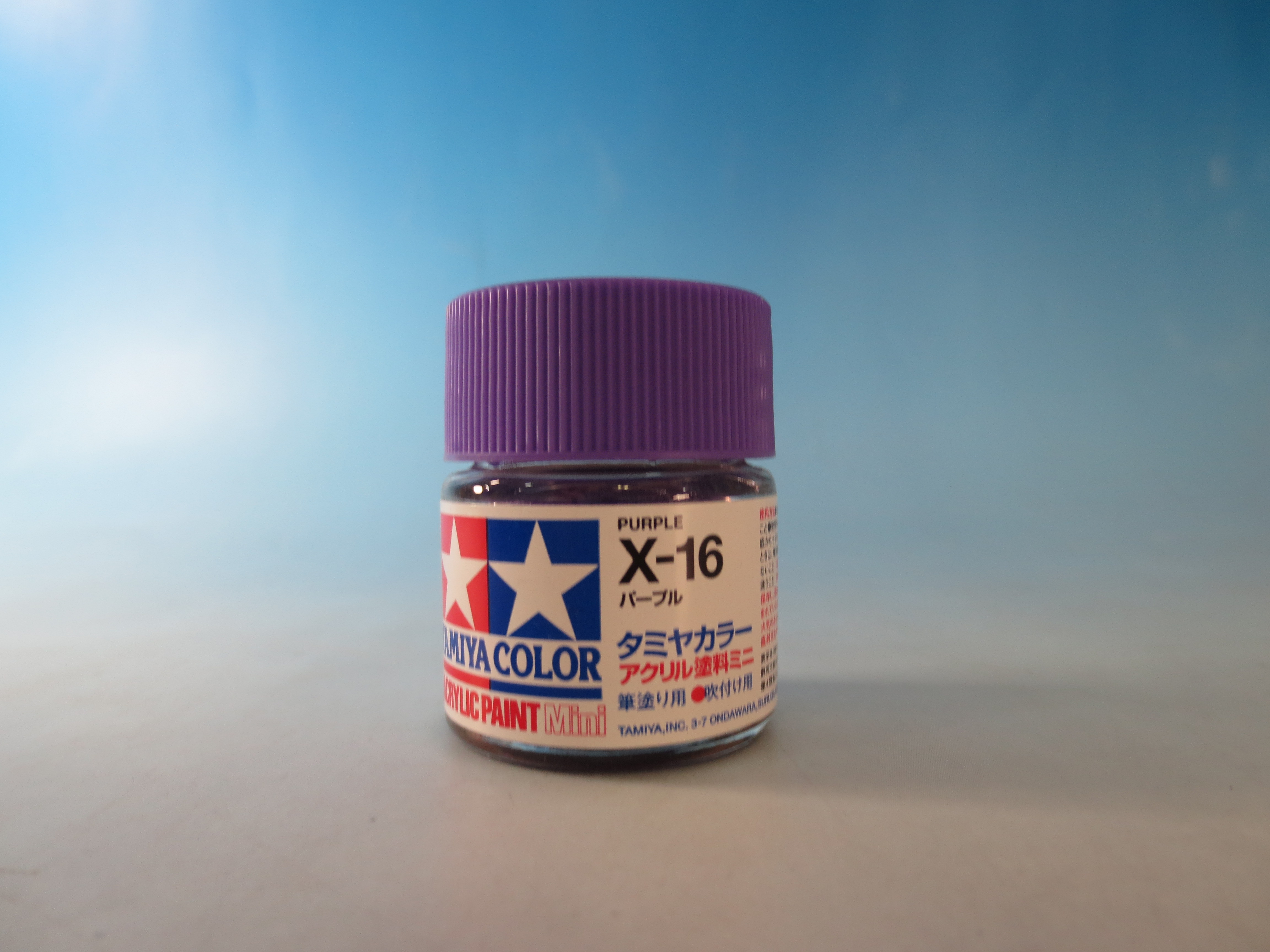 アクリルミニ X-16 パープル | 娯楽王e−shop