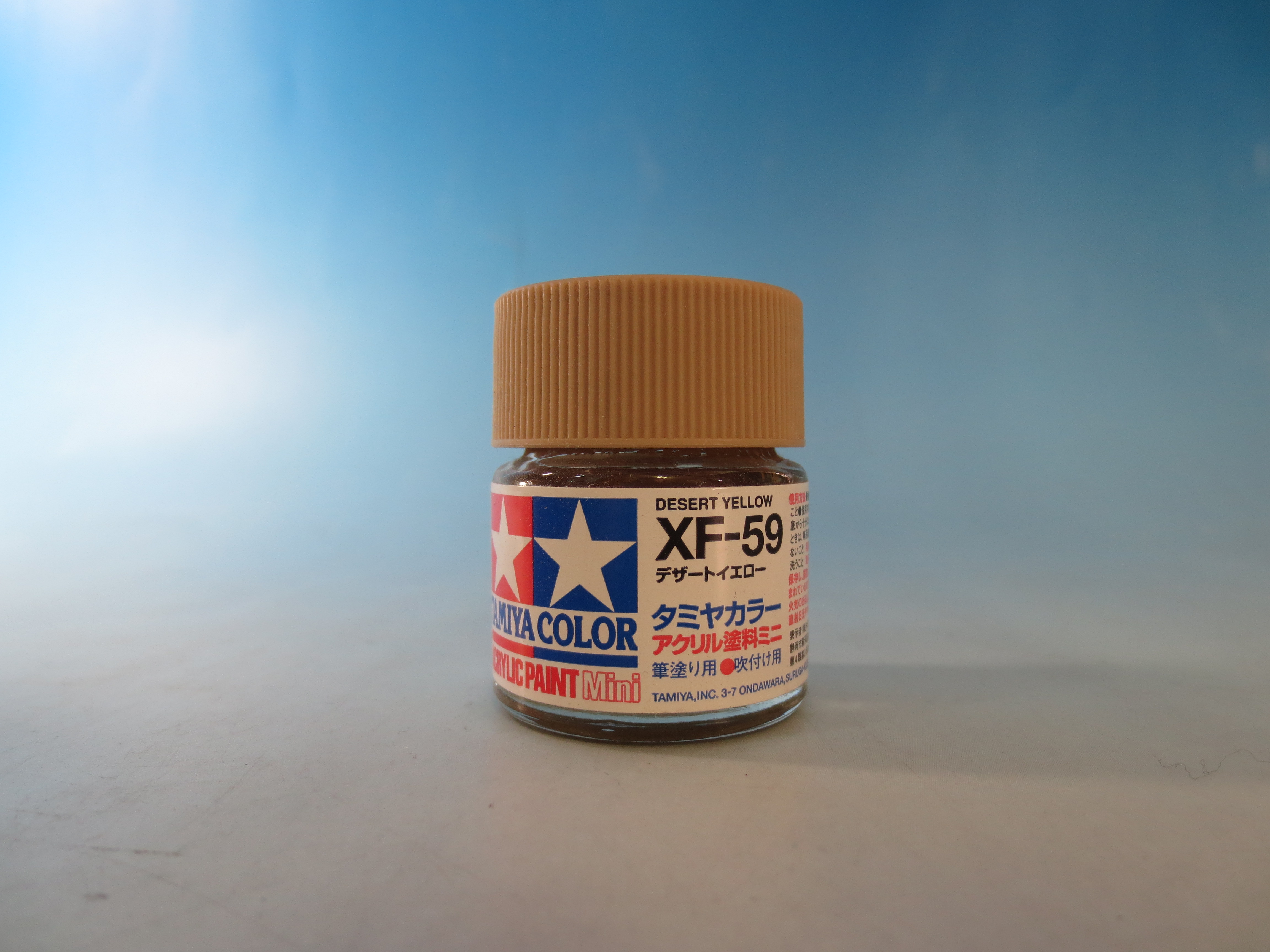 アクリルミニ XF-59 デザートイエロー【色見本動画有】 | 娯楽王e