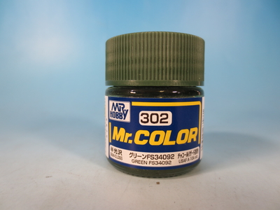 Mr.カラーC302　グリーンFS34092