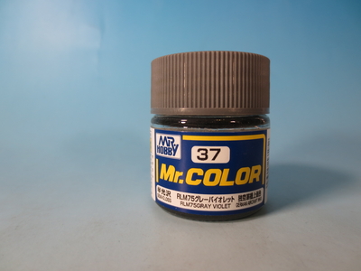 ヘッドホン ブリックオレンジ MDR-ZX770 ［φ3.5mm ミニプラグ