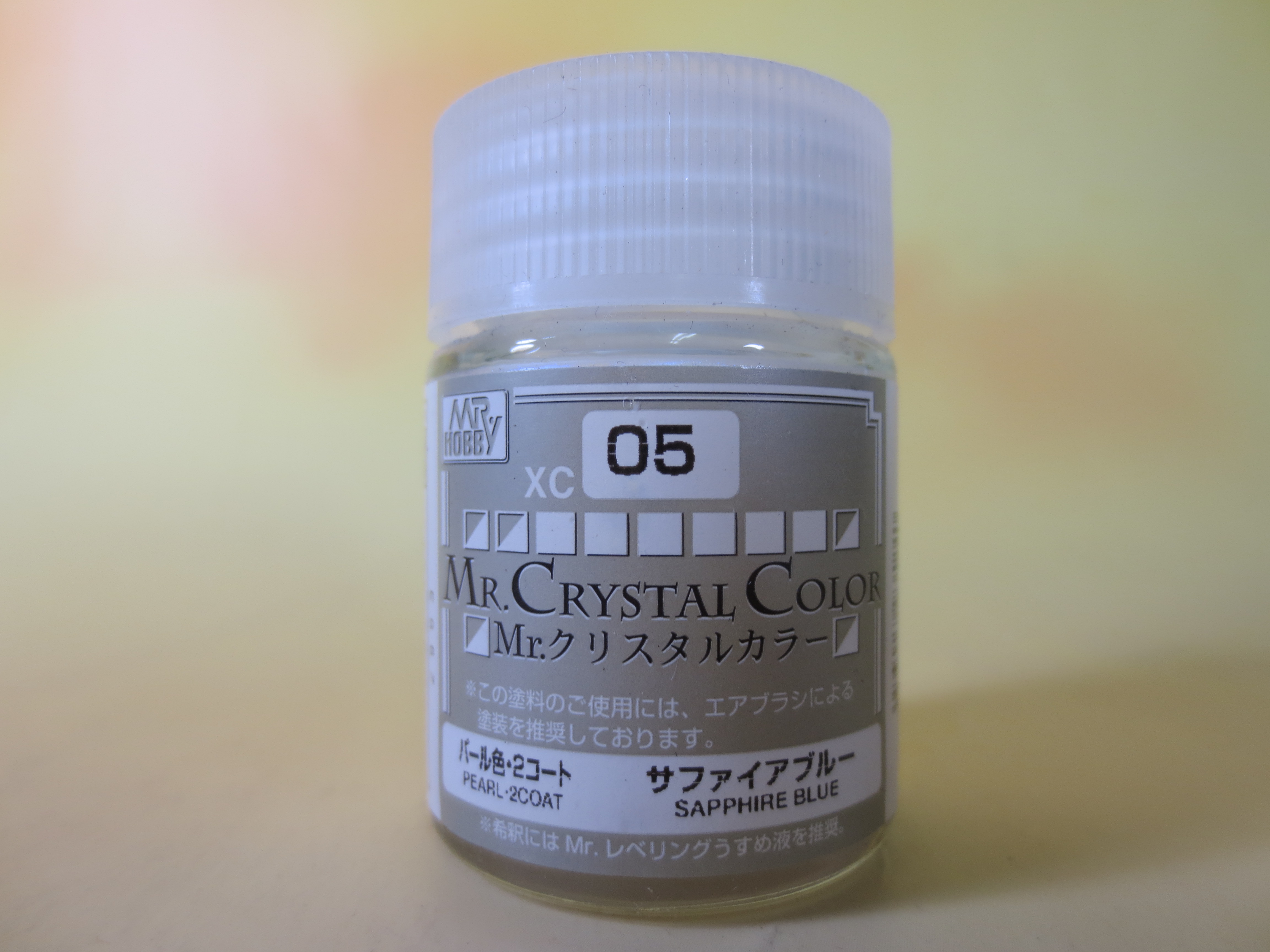 貴和クリスタル ＃5328 ホワイトオパールシマー2× – 貴和製作所